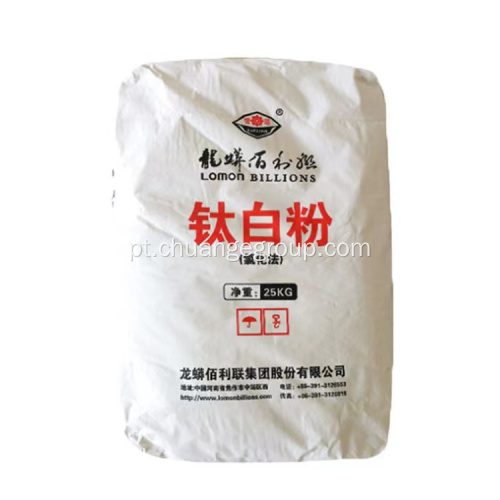 Dióxido de titânio de grau industrial BLR-896 para perfis de PVC